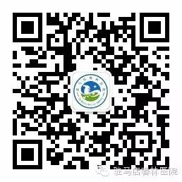 白癜风专家马春林九月份坐诊时间(图1)